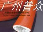 供应防火套管 